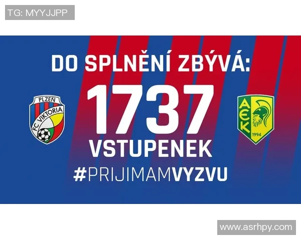 拉纳卡与比尔森激战正酣谁能在这场较量中脱颖而出